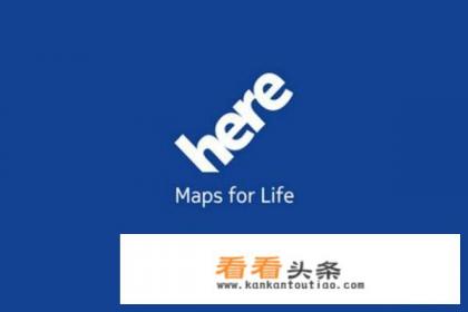 国外自驾旅行,用什么导航好 国外自驾旅行,用什么导航好