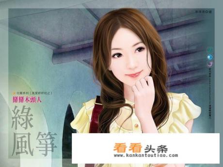 哪里有电脑和手机同步的小说阅读器 哪里有电脑和手机同步的小说阅读器