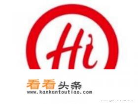 海底捞平板点菜教程 海底捞平板点菜教程