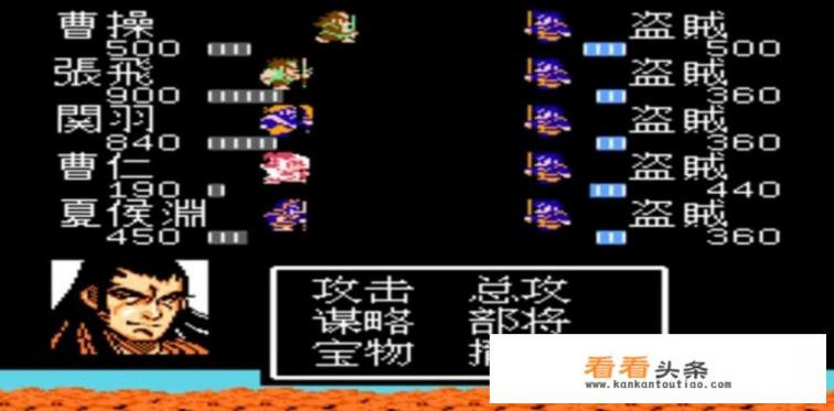 关于三国的有什么好游戏 关于三国的有什么好游戏