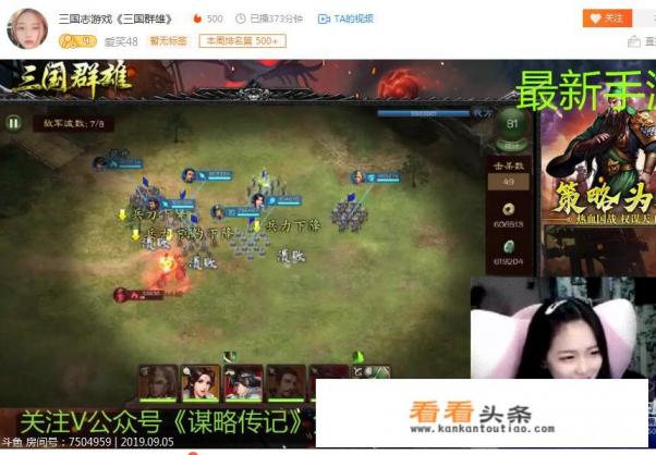 扣话费的游戏有哪些 扣话费的游戏有哪些