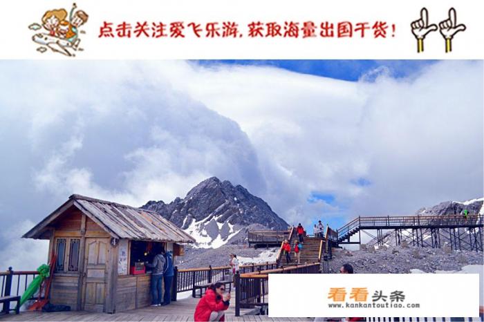 云南省公安机关道路交通安全排查治理六项制度 云南省公安机关道路交通安全排查治理六项制度