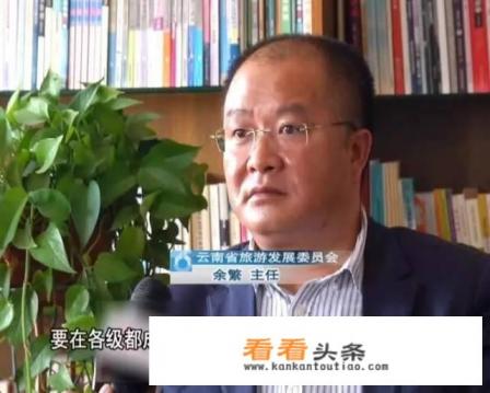 云南省公安机关道路交通安全排查治理六项制度 云南省公安机关道路交通安全排查治理六项制度