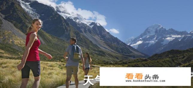 冬季出国蜜月旅行天津出发跟团报价在8000以内去哪里好 冬季出国蜜月旅行天津出发跟团报价在8000以内去哪里好