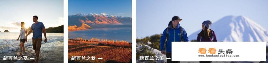 冬季出国蜜月旅行天津出发跟团报价在8000以内去哪里好 冬季出国蜜月旅行天津出发跟团报价在8000以内去哪里好