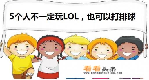 有人说越来越多的大学生沉溺于游戏,为什么 有人说越来越多的大学生沉溺于游戏,为什么