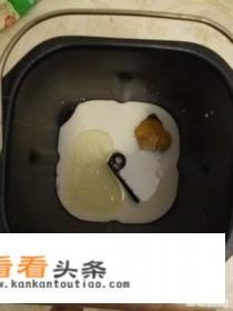 面包机怎样做面包 面包机怎样做面包