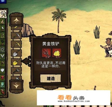 休闲游戏名字 休闲游戏名字