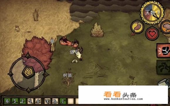 休闲游戏名字 休闲游戏名字