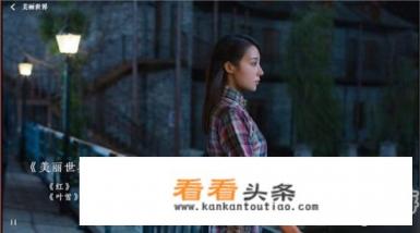 win10玩游戏玩着突然鼠标弹出来这怎么解决 win10玩游戏玩着突然鼠标弹出来这怎么解决