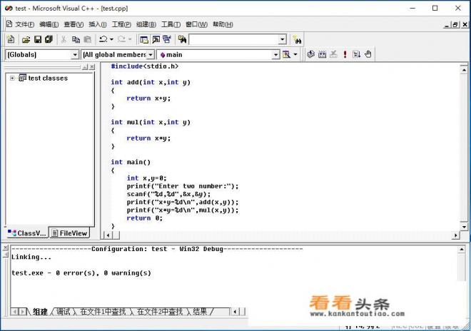 c语言用什么软件练习好 c语言用什么软件练习好