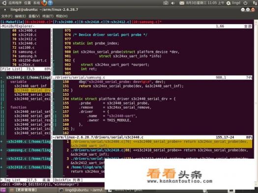 c语言用什么软件练习好 c语言用什么软件练习好