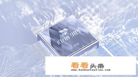 华为诺瓦七和nova九,哪个性价比更高 华为诺瓦七和nova九,哪个性价比更高