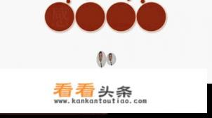 华为智选什么意思 华为智选什么意思