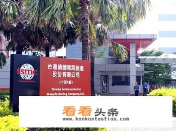 华为不是有麒麟芯片为什么缺芯片 华为不是有麒麟芯片为什么缺芯片