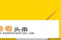 微信定时发送消息怎么设置 微信定时发送消息怎么设置