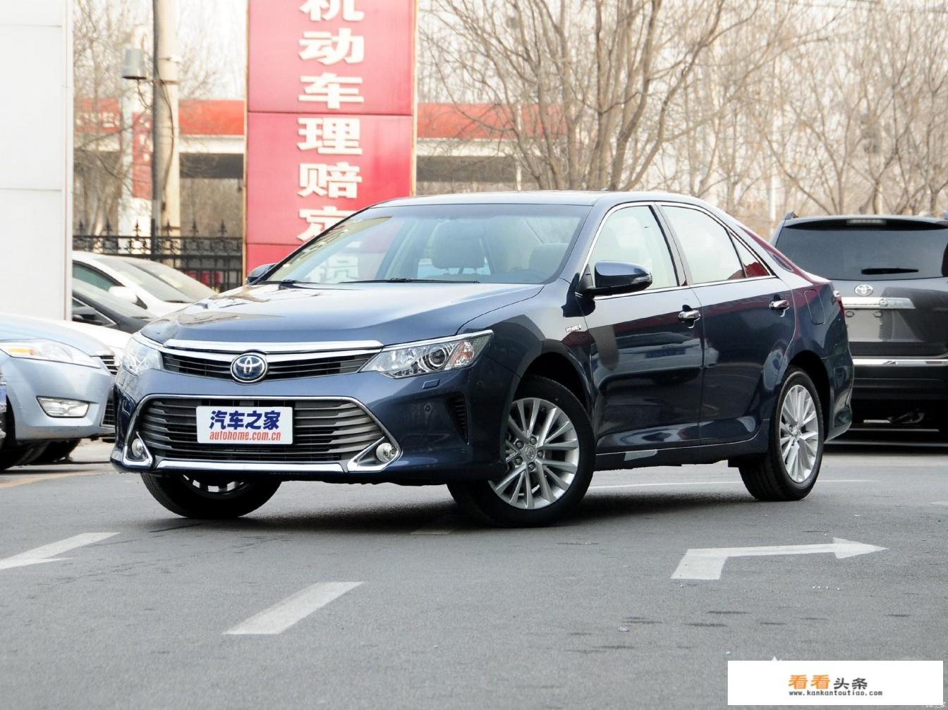 2012款凯美瑞混合动力尊瑞试驾车,3年5万公里,17万,可不可以入手 2012款凯美瑞混合动力尊瑞试驾车,3年5万公里,17万,可不可以入手