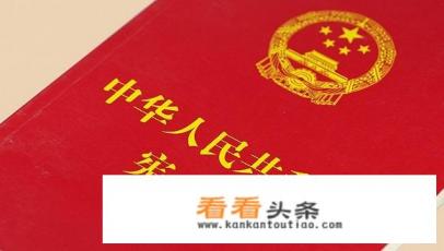 为什么一些公司鼓励员工买华为还被人说成炒作 为什么一些公司鼓励员工买华为还被人说成炒作