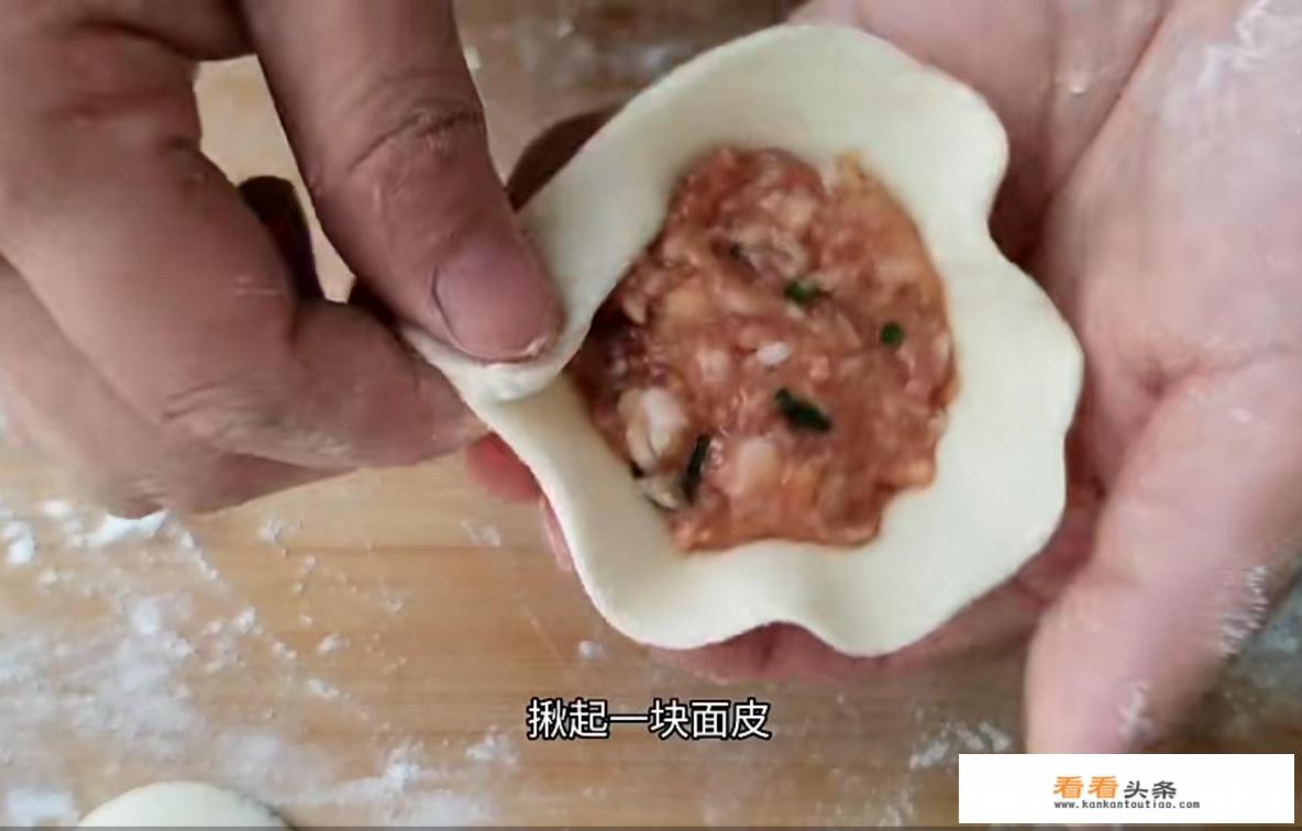 包包子怎么包简单又好看 包包子怎么包简单又好看