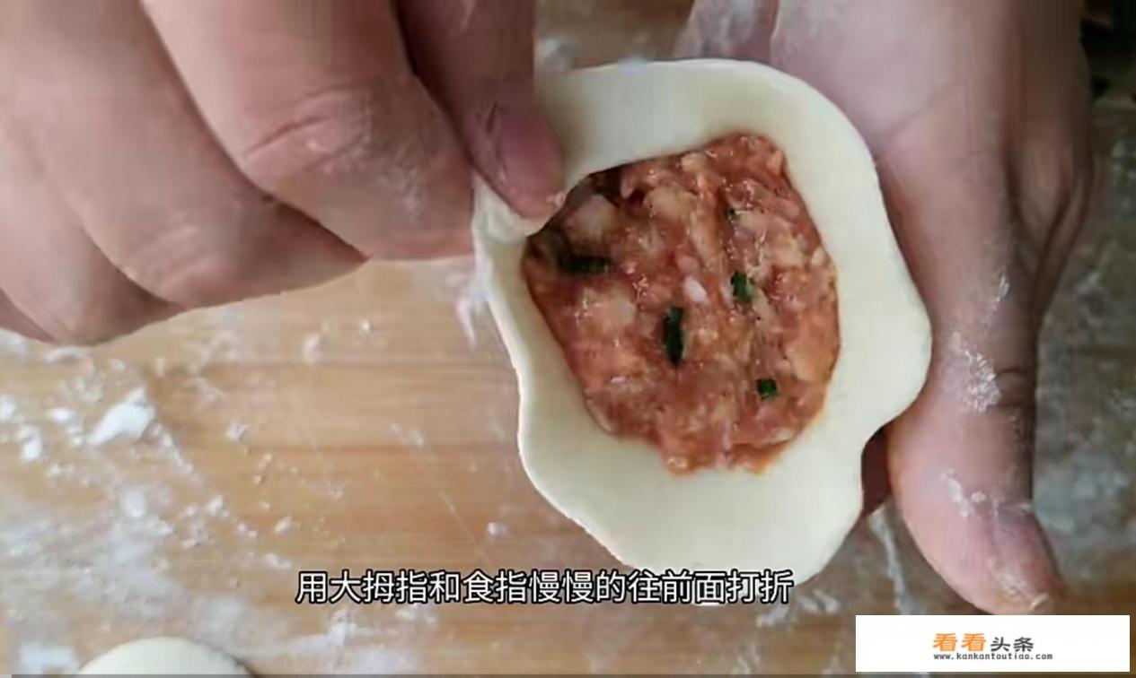 包包子怎么包简单又好看 包包子怎么包简单又好看