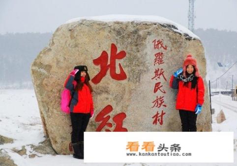 月底想从长沙去漠河，到底是先玩哈尔滨再去漠河还是先去漠河，回头玩了其他景区再回哈尔滨玩比较好呢