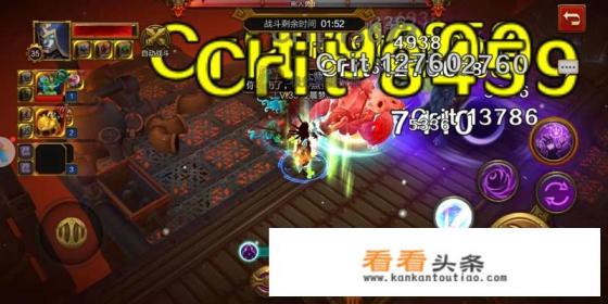 有哪些好玩的、多人联机的和可组队打怪的手游推荐 有哪些好玩的、多人联机的和可组队打怪的手游推荐