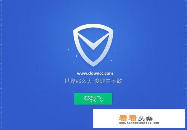 电脑上腾讯电脑管家对比360安全卫士,两者有什么优缺点 电脑上腾讯电脑管家对比360安全卫士,两者有什么优缺点