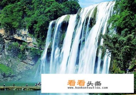 广西与贵州,论风景名胜,谁的旅游知名度更高 广西与贵州,论风景名胜,谁的旅游知名度更高