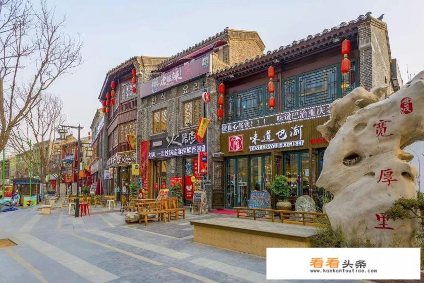 春节后打算从北京自驾去山东旅游五天,有什么好的建议 春节后打算从北京自驾去山东旅游五天,有什么好的建议