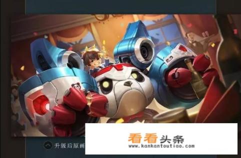 王者荣耀碎片商城更新,上架超级潜力股,赶紧换马上优化,不然就没了,你兑换了吗 王者荣耀碎片商城更新,上架超级潜力股,赶紧换马上优化,不然就没了,你兑换了吗