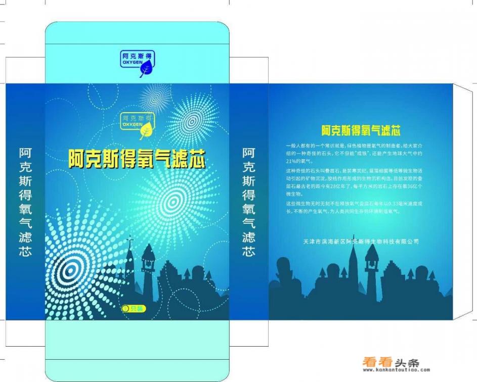 可以用酒精给汽车空调管道杀菌消毒 可以用酒精给汽车空调管道杀菌消毒