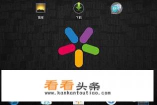 电脑上玩手机游戏用什么软件好