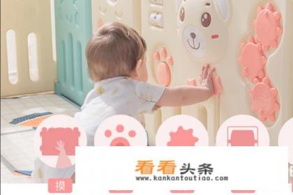 游戏围栏有必要买吗 游戏围栏有必要买吗