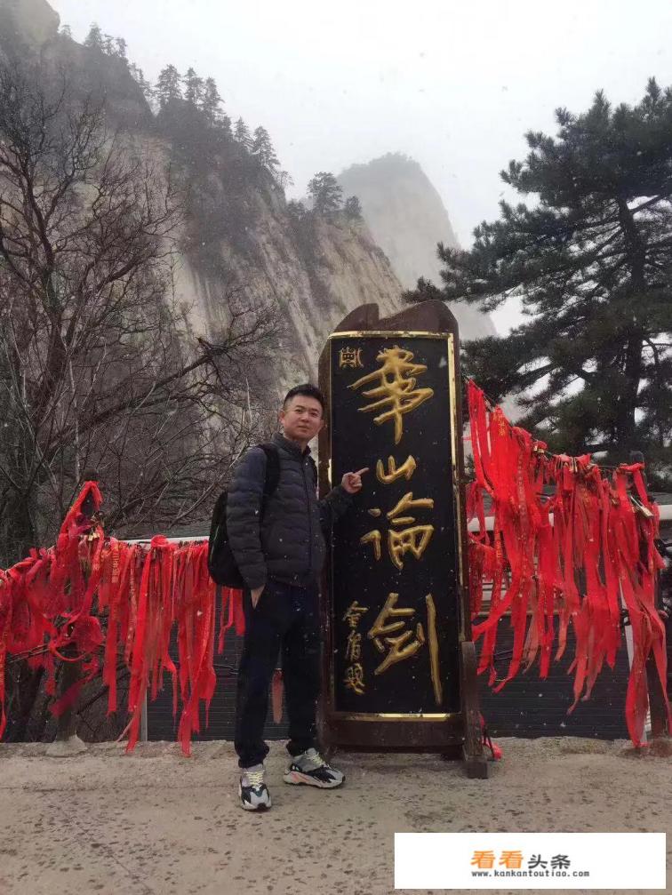 去西安旅游十大必去景点是哪些 去西安旅游十大必去景点是哪些