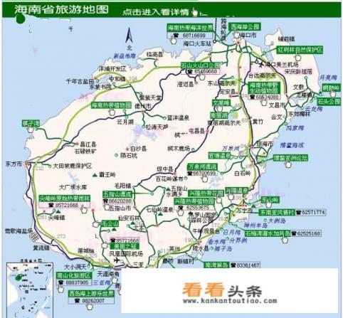 四季旅行推荐语 四季旅行推荐语