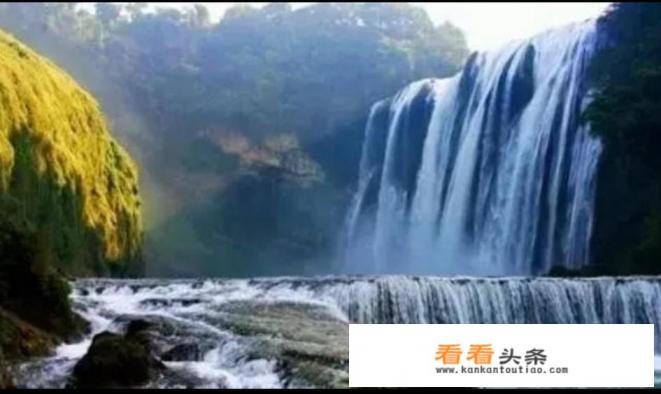 网上广告铺天盖地,贵州旅游几百块就能跟团玩5~6天,靠谱吗 网上广告铺天盖地,贵州旅游几百块就能跟团玩5~6天,靠谱吗