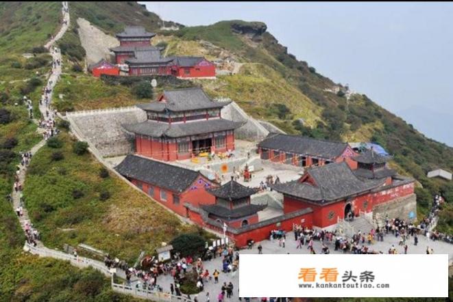 网上广告铺天盖地,贵州旅游几百块就能跟团玩5~6天,靠谱吗 网上广告铺天盖地,贵州旅游几百块就能跟团玩5~6天,靠谱吗