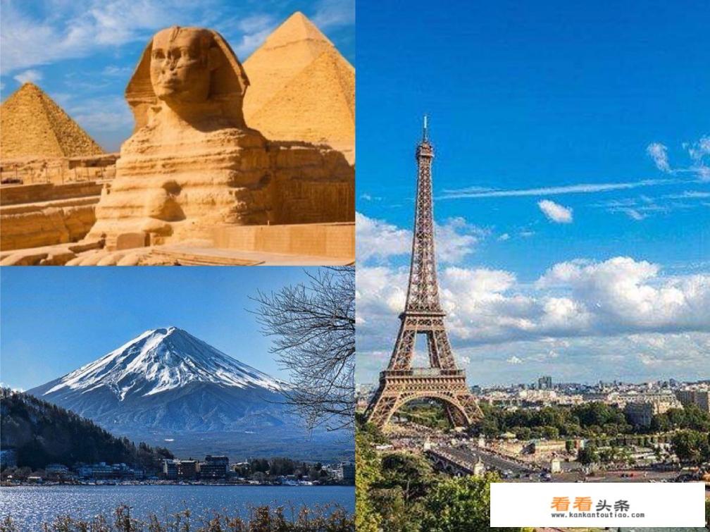 旅行中需要注意哪些事项 旅行中需要注意哪些事项