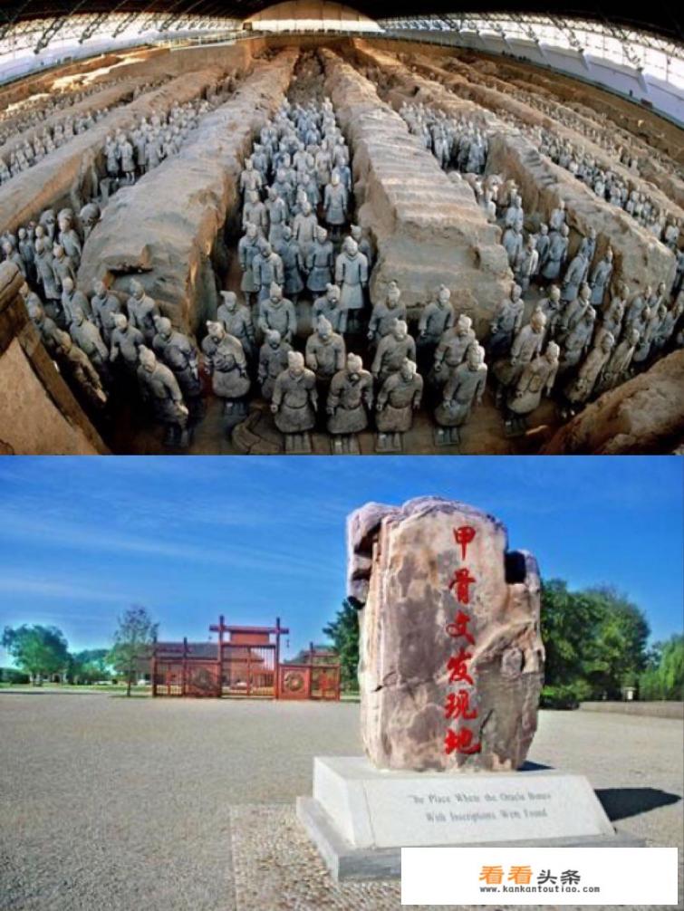 旅行中需要注意哪些事项 旅行中需要注意哪些事项