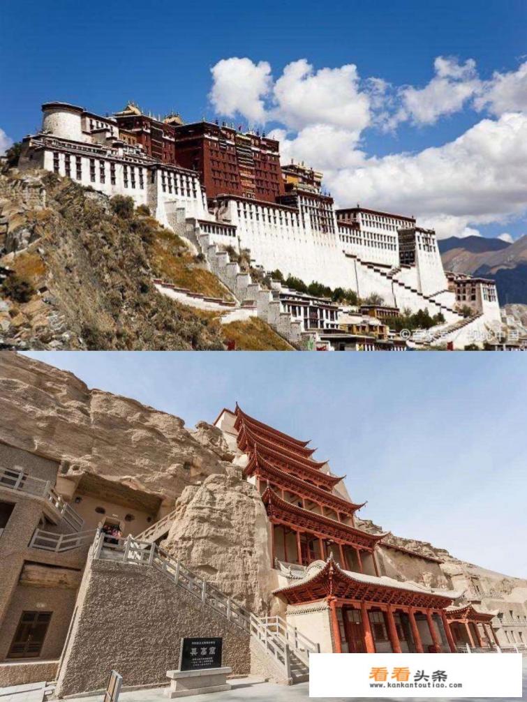 旅行中需要注意哪些事项 旅行中需要注意哪些事项