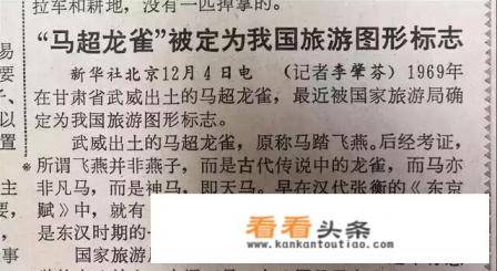 旅途的雅称 旅途的雅称