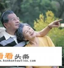 爱情的陷阱是什么意思 爱情的陷阱是什么意思