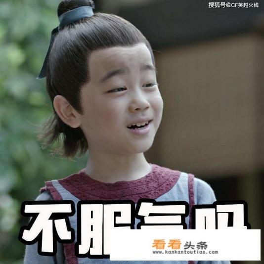 爱情的陷阱是什么意思 爱情的陷阱是什么意思