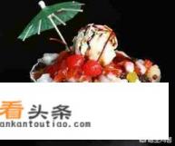 孩子咳嗽时饮食有哪些禁忌,能吃石榴吗 孩子咳嗽时饮食有哪些禁忌,能吃石榴吗