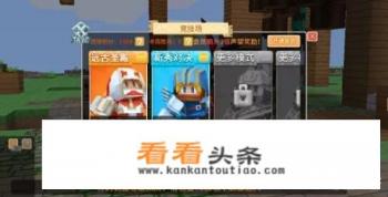 可以自由交易装备的端游游戏 可以自由交易装备的端游游戏