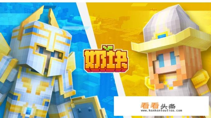 可以自由交易装备的端游游戏 可以自由交易装备的端游游戏