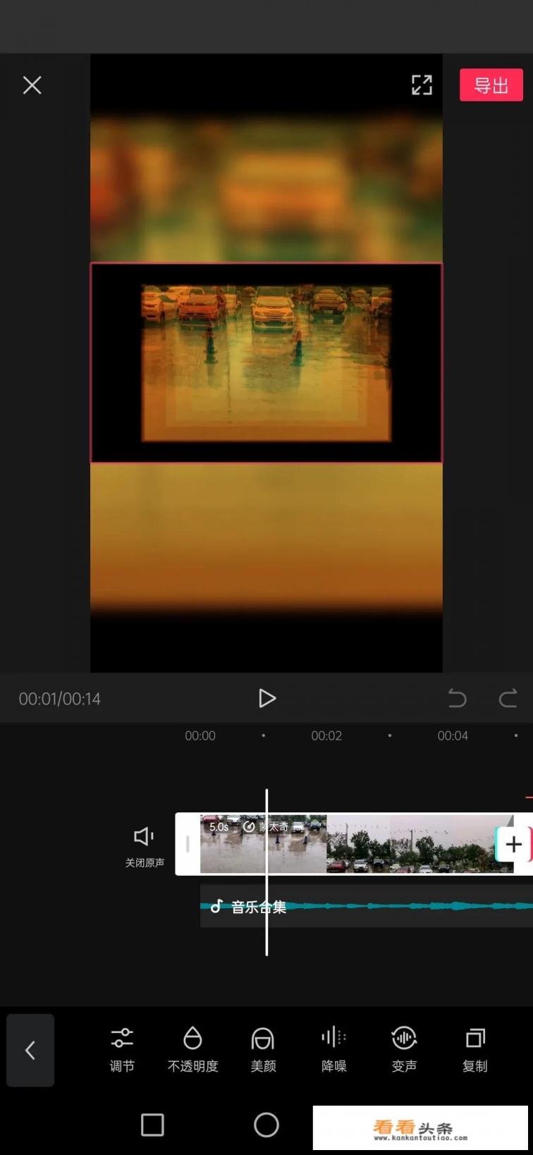 需要一个简单的音频处理软件,需要降噪和添加背景音乐两个功能,操作简单的,有推荐吗 需要一个简单的音频处理软件,需要降噪和添加背景音乐两个功能,操作简单的,有推荐吗