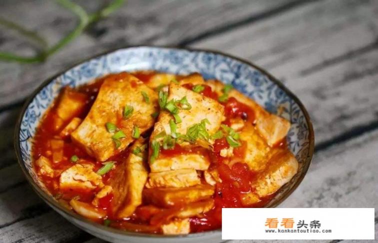 西红柿炒豆腐怎么做 西红柿炒豆腐怎么做
