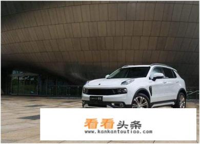 吉利和领克发动机是一样的吗