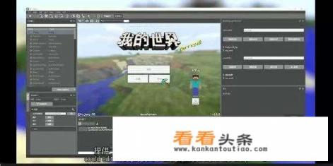 游戏开发就业前景怎么样 游戏开发就业前景怎么样